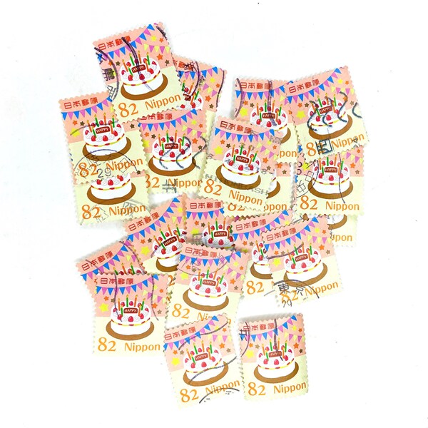 20 x Happy Birthday Cake used postage stamps from Japan - off paper - Japanese Celebration - for crafts, collecting, journal, mail art