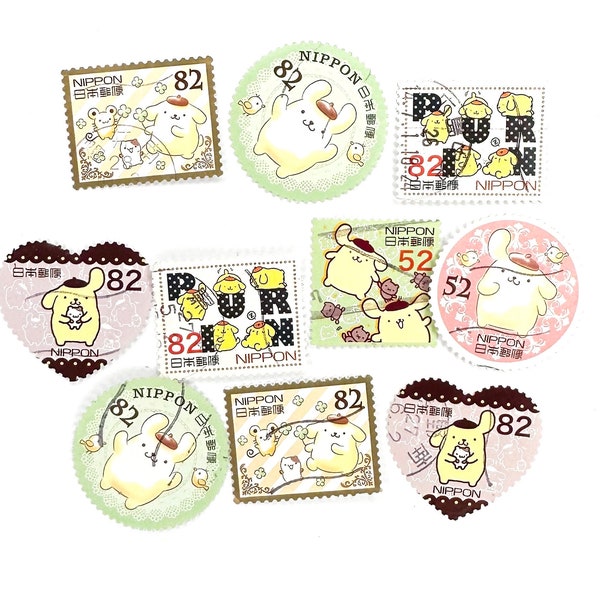 10 x Pompompurin used, Japanese postage stamps all off paper - Japan - Purin - for card making, scrapbooking, crafts, journal, collecting