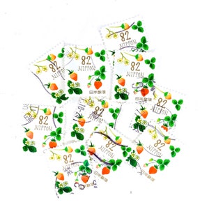 10 x Strawberry Plant a utilisé des timbres-poste du Japon - hors papier - Fraises Fruits japonais - pour l’artisanat, la collection, le journal, l’art postal