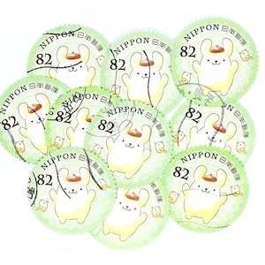 10 x Pompompurin used, Japanese postage stamps all off paper - Japan - Purin - for card making, scrapbooking, crafts, journal, collecting