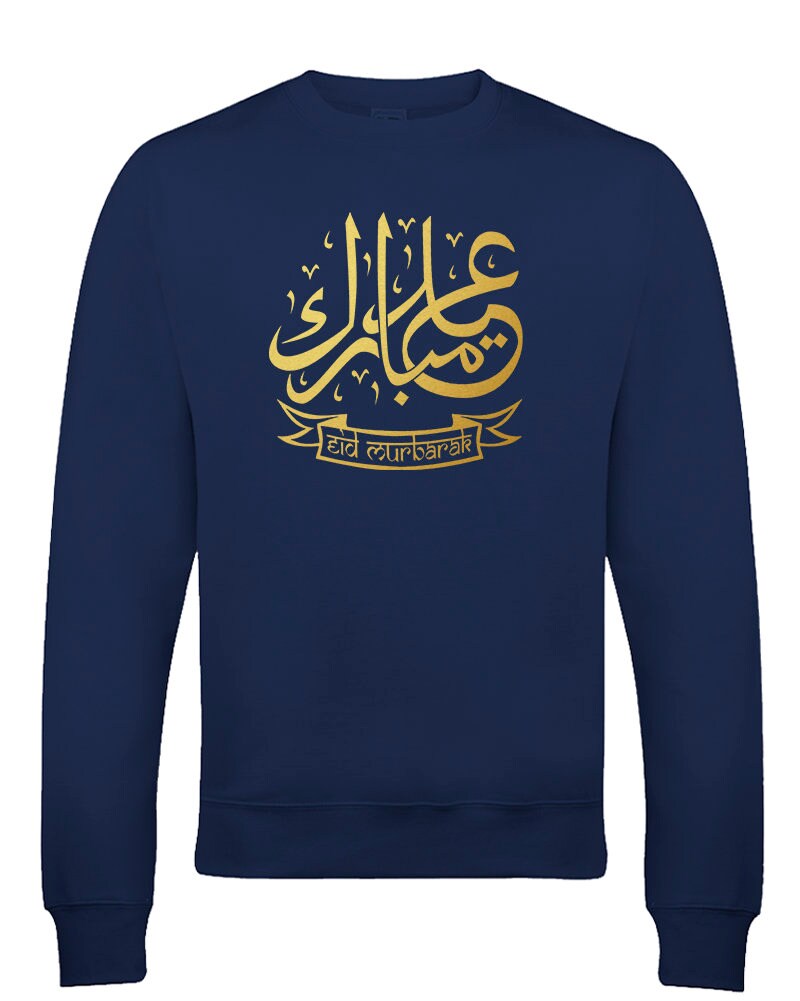 Image of Eid Mubarak - Happy Eid - Sacrifice Festival Feast - Gold Metallic Print Men's Sweatshirt Jumper Top From Fatcuckoo -Sw2096 Ideal Gift For Dad
