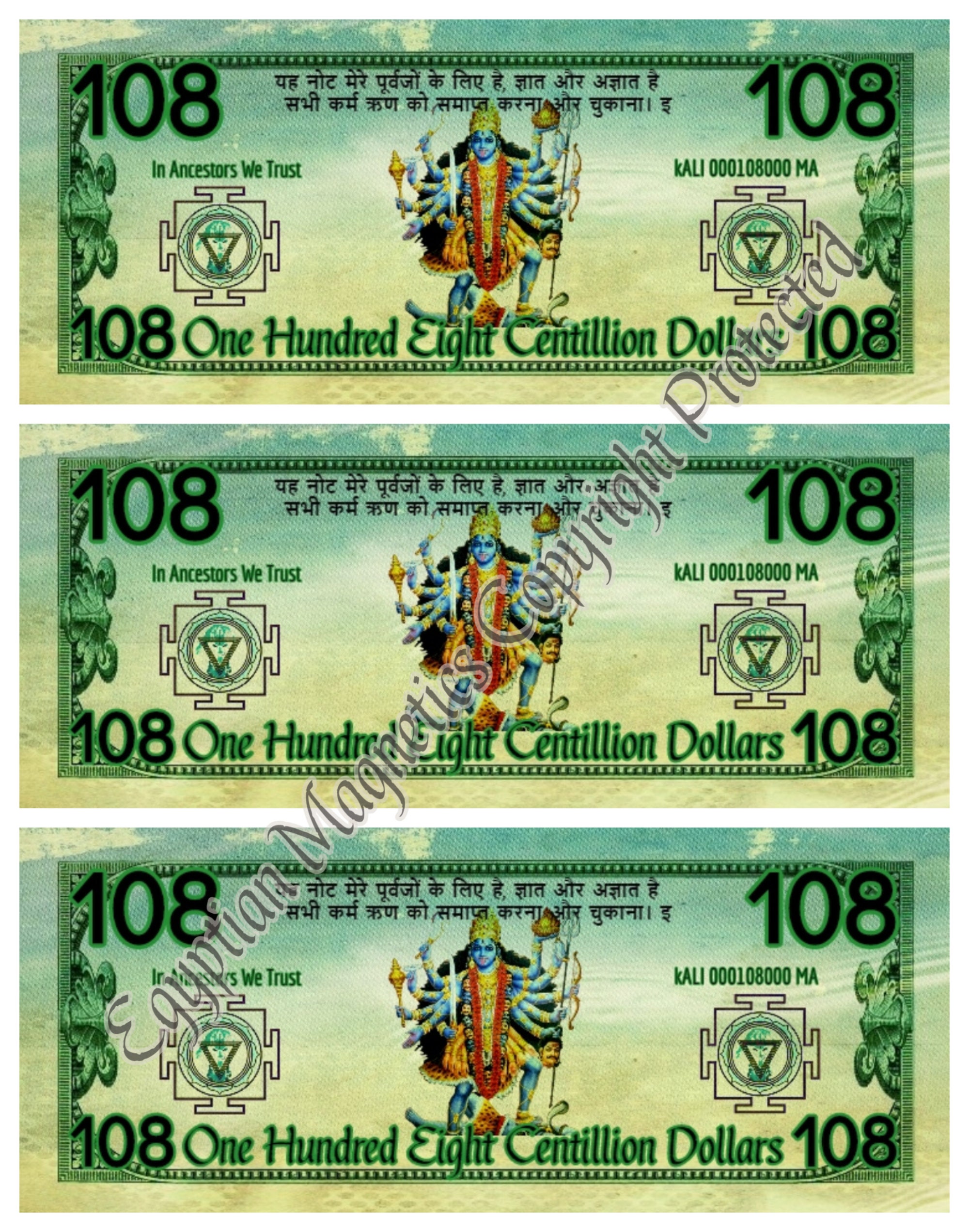 Ancestor Money to Burn aka Joss Paper Kali Ma 108 Centillion