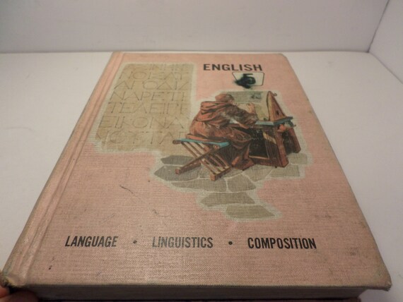 Vintage 1967 5th Grade English School book Illinois