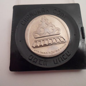 Vintage Israel Silver Tone Coin 1962 Hanukkah  with case Original Lira Coin