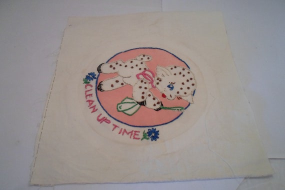 Antique Vintage 1940's Cotton Embroidered Quilt Square 9" x 9" Clean Up Time Little Lamb Ready for quilting or Frame Farm House Chic