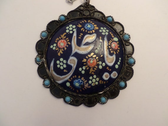 Beautiful Vintage 70's enameled hand painted pendant navy gold leaf