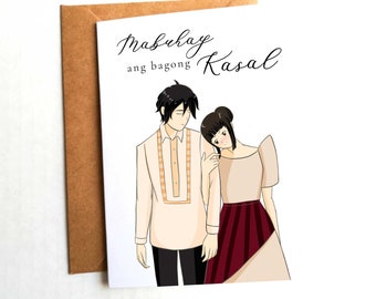 Tagalog Card, Filipijnse wenskaart, Filipijnse trouwkaart, Barong Tagalog, Pinoy Bruid en bruidegom, Mabuhay, Gefeliciteerd Kaart
