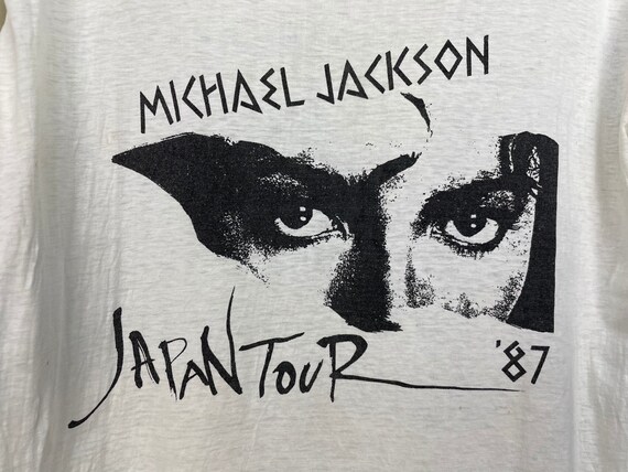 Vintage 80s Michael Jackson Japan tour 87 distres… - image 4