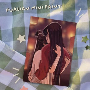 Hualian TGCF Danmei Donghua Manhua Art Illustration Print