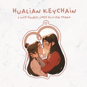 Hualian TGCF Danmei Donghua Manhua Keychains