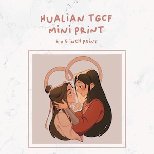 Hualian TGCF Danmei Donghua Manhua Mini Print