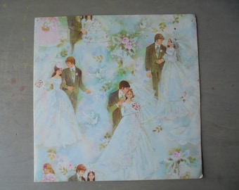 Vintage Gift Wrap Sheets, Vintage Wedding or Bridal Shower Wrapping Paper, TheEarlyBirdFinds