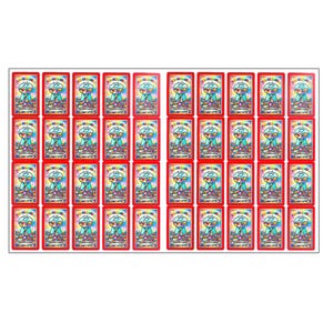 RAINBOW BLAST BUBBLEGUM Rectangle Scratch And Sniff Long Lasting Reward Labels. 40PCK
