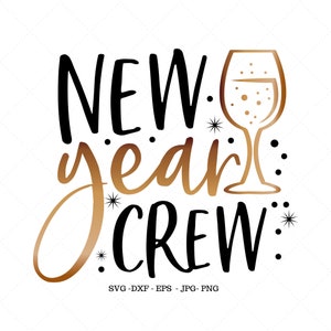 大晦日の赤ちゃん、ママとパパのシャツ、大晦日のシャツ、2021 シャツ、2021 SVG、大晦日、新年 SVG