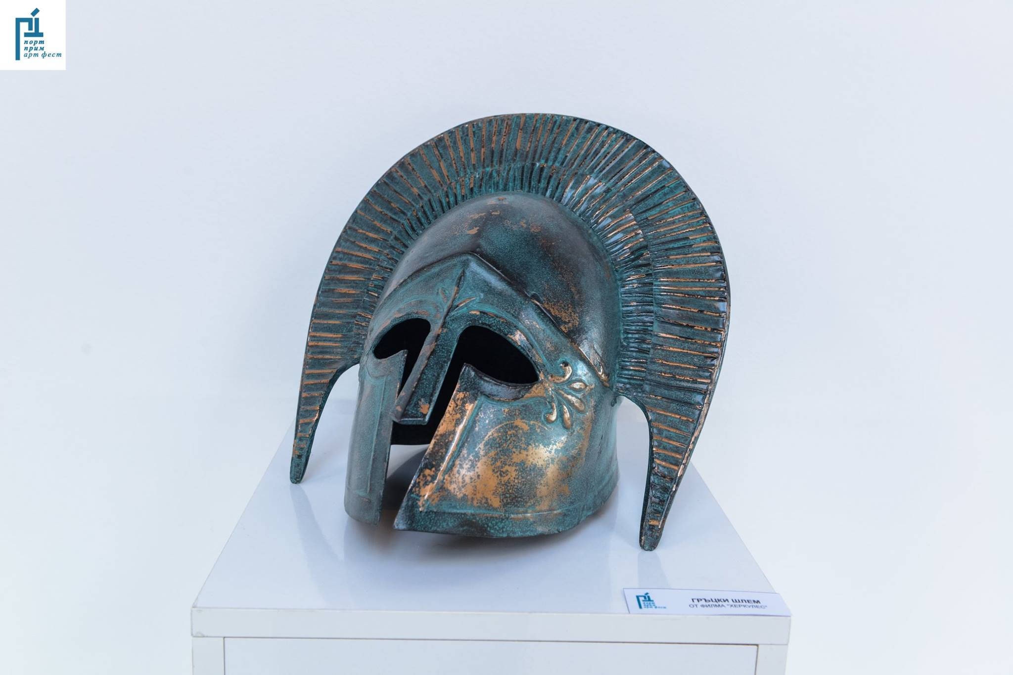 古代ギリシャのコリント式兜のレプリカ：ヘラクレスのコスプレ用鎧