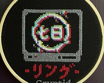 The Seventh Day - Ringu Inspired Cross Stitch Pattern - PDF ONLY