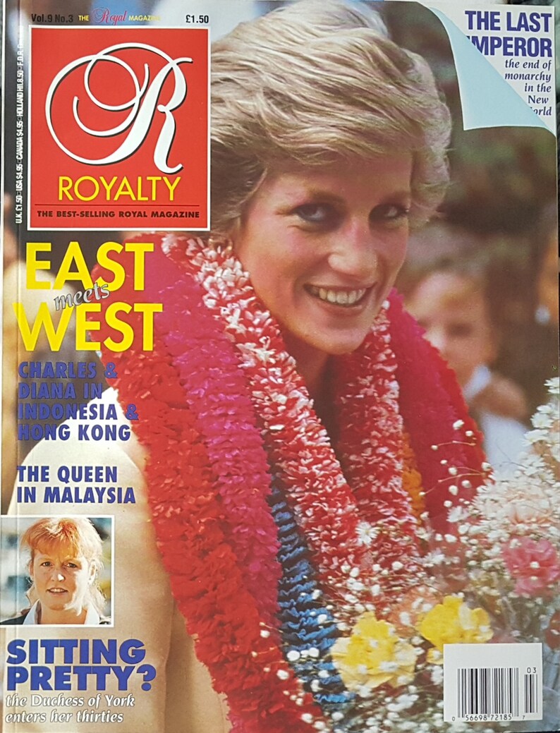 VTG Royalty the Best Selling Royal Magazine Vol 9 3 Dec 1989 Etsy