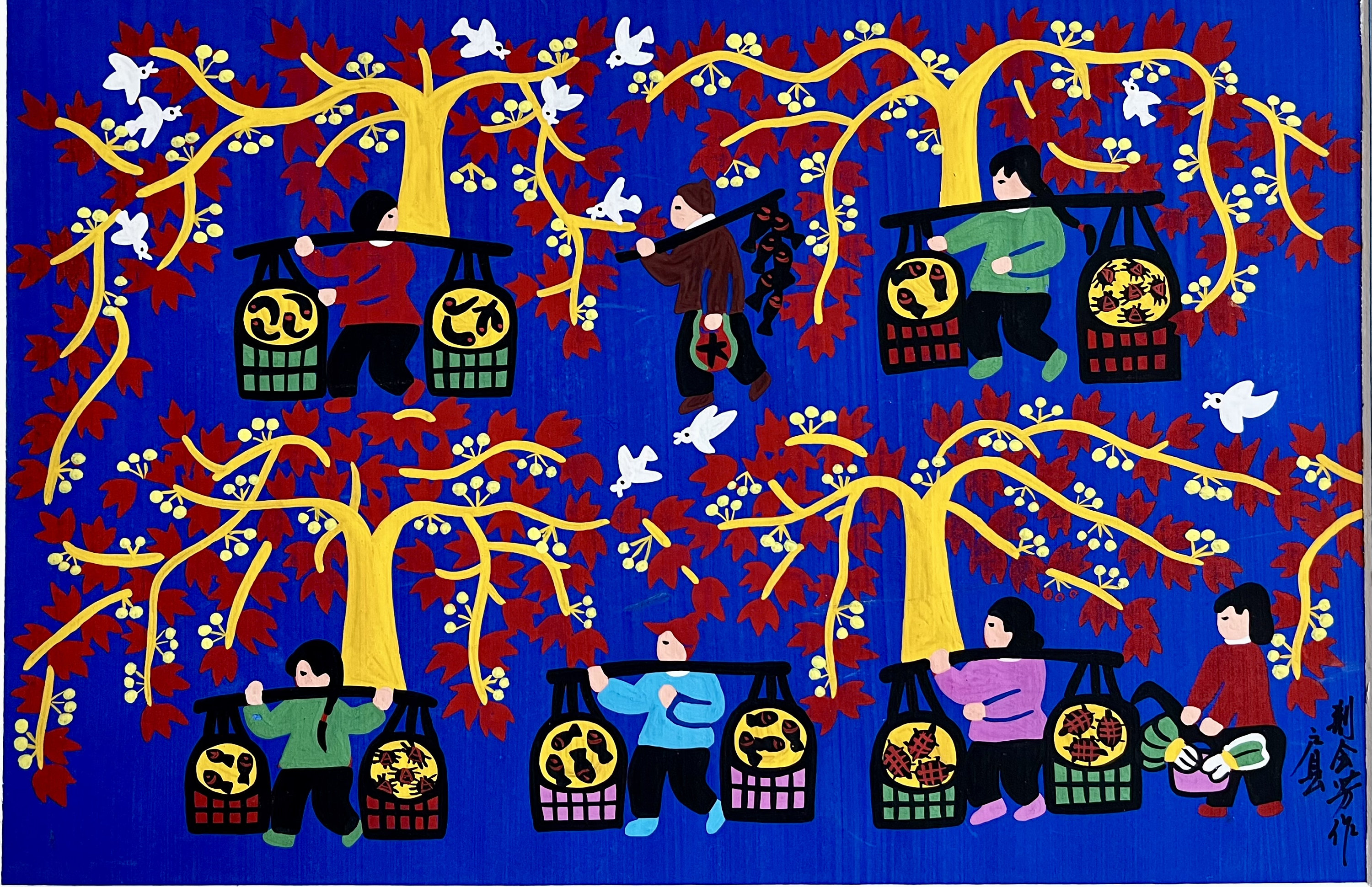 Rare Original Chinese Folk Art Colorful Gouache Painting Called