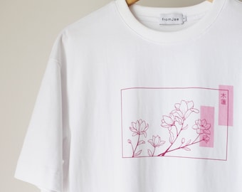 Lily Magnolia Deluxe Oversized T-shirts ( Unisex Sizes S - 3XL)