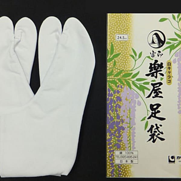 TABI traditional Japanese white various sizes - original japanese socks KIMONO samurai GEISHA