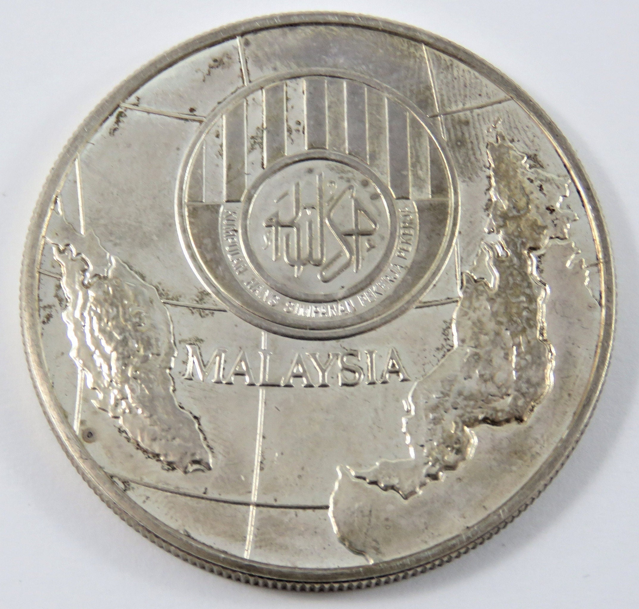 Malaysia 1976 FM Sterling Silver 25 Ringgit Coin. Subject