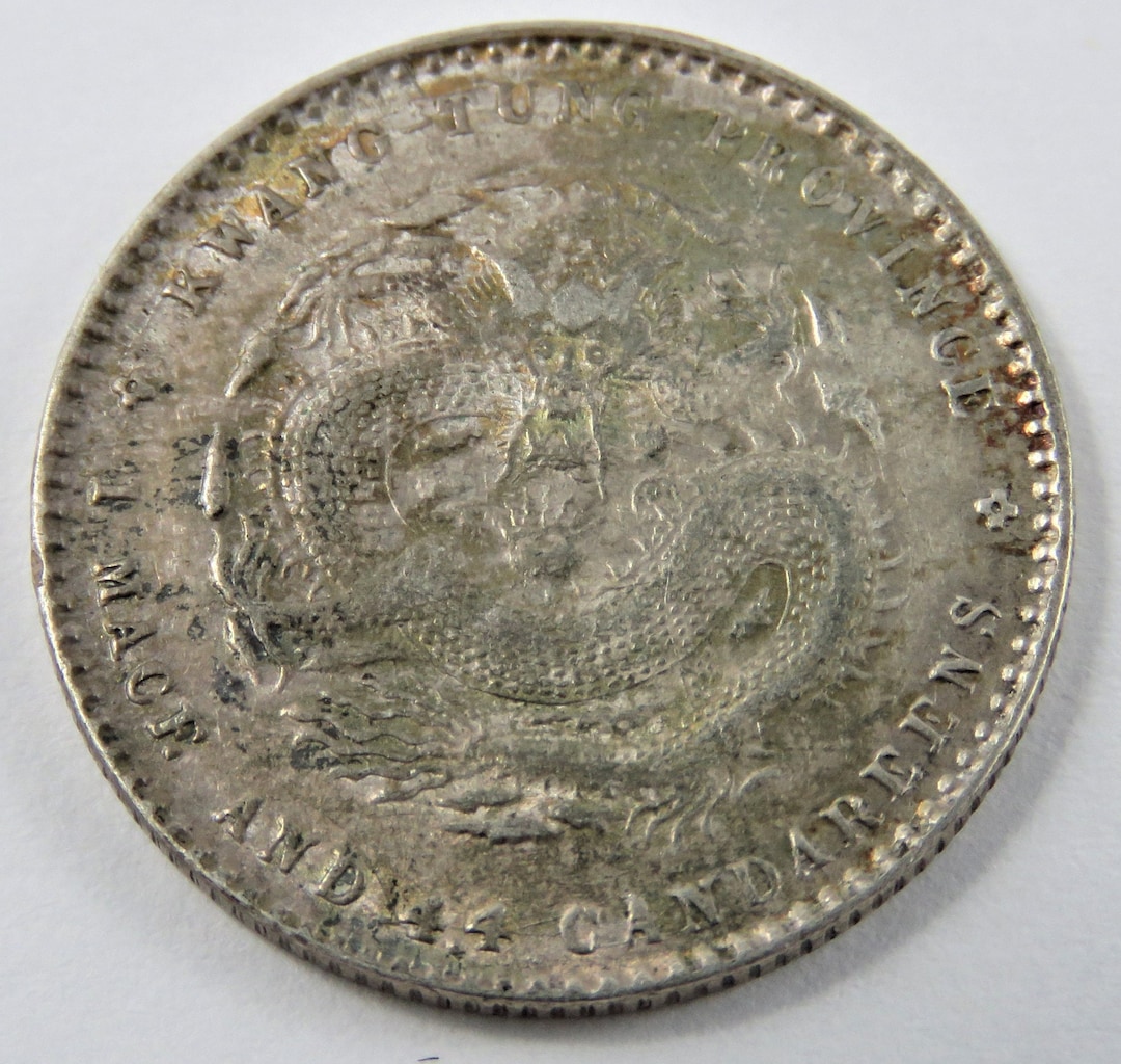 24 A №18 台湾切手 1953年 SC#1077-90の内 蒋総統 8種 計10枚