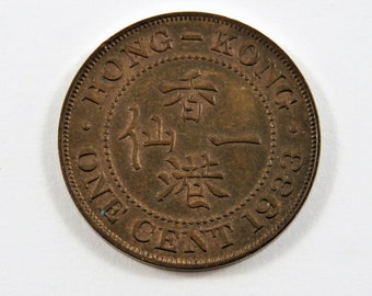 Hong Kong 1933 One Cent Coin.