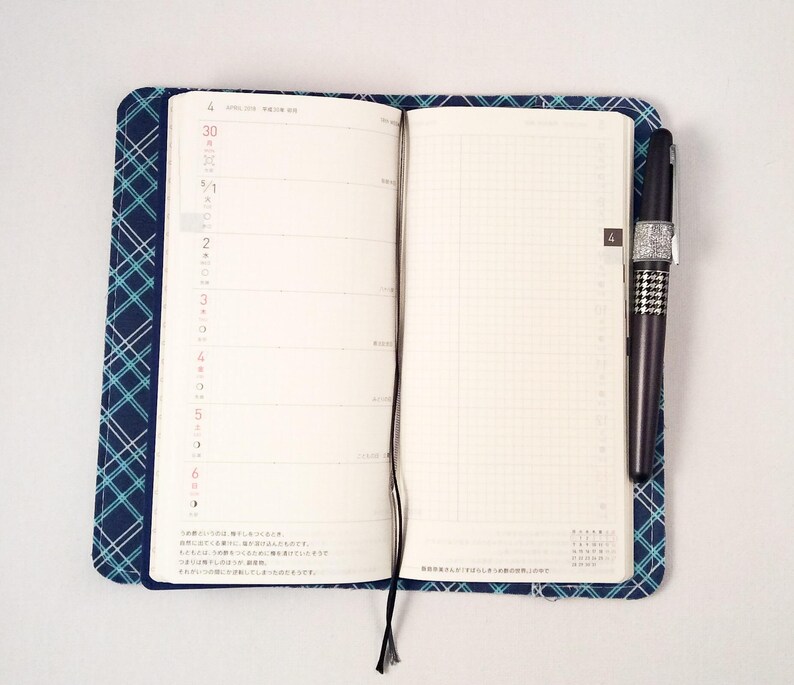 HOBONICHI TECHO WEEKS & Mega Weeks Custom Cover Fabric Etsy