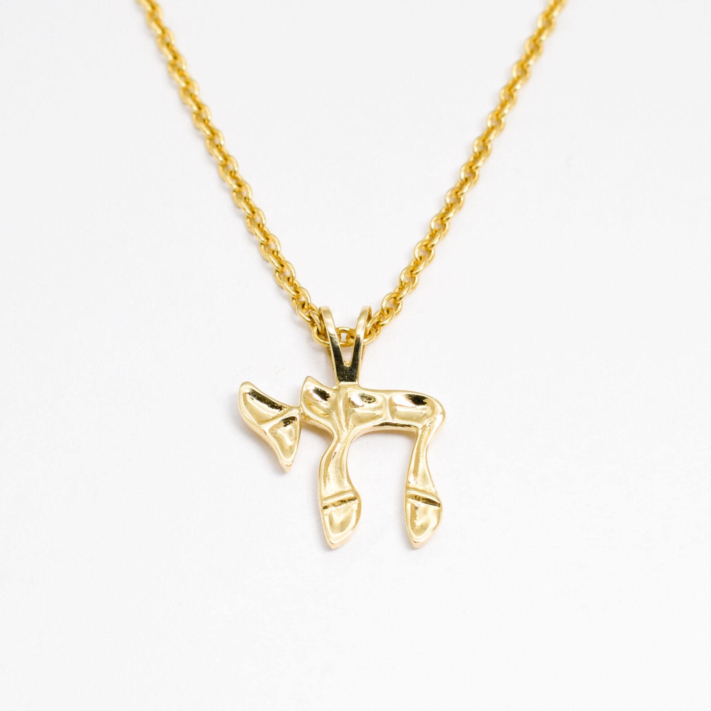 14k Yellow Gold Jewish Symbol Of Life Hebrew Chai Charm Pendant