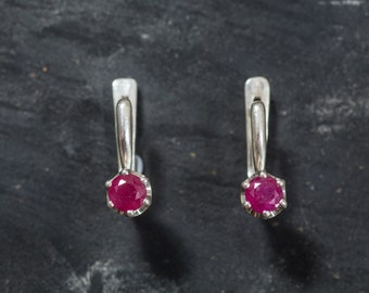 Ruby Earrings, Natural Ruby, Natural Ruby Earrings, July Earrings, Ruby Studs, July Birthstone, Red Earrings, Solid Silver Earrings, Ruby