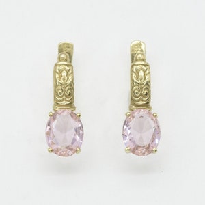 Gold Morganite Earrings, Created Morganite Earrings, Pink Vintage Earrings, 18k Gold Vermeil, Pink Gemstone Earrings, Oval Pink Earrings