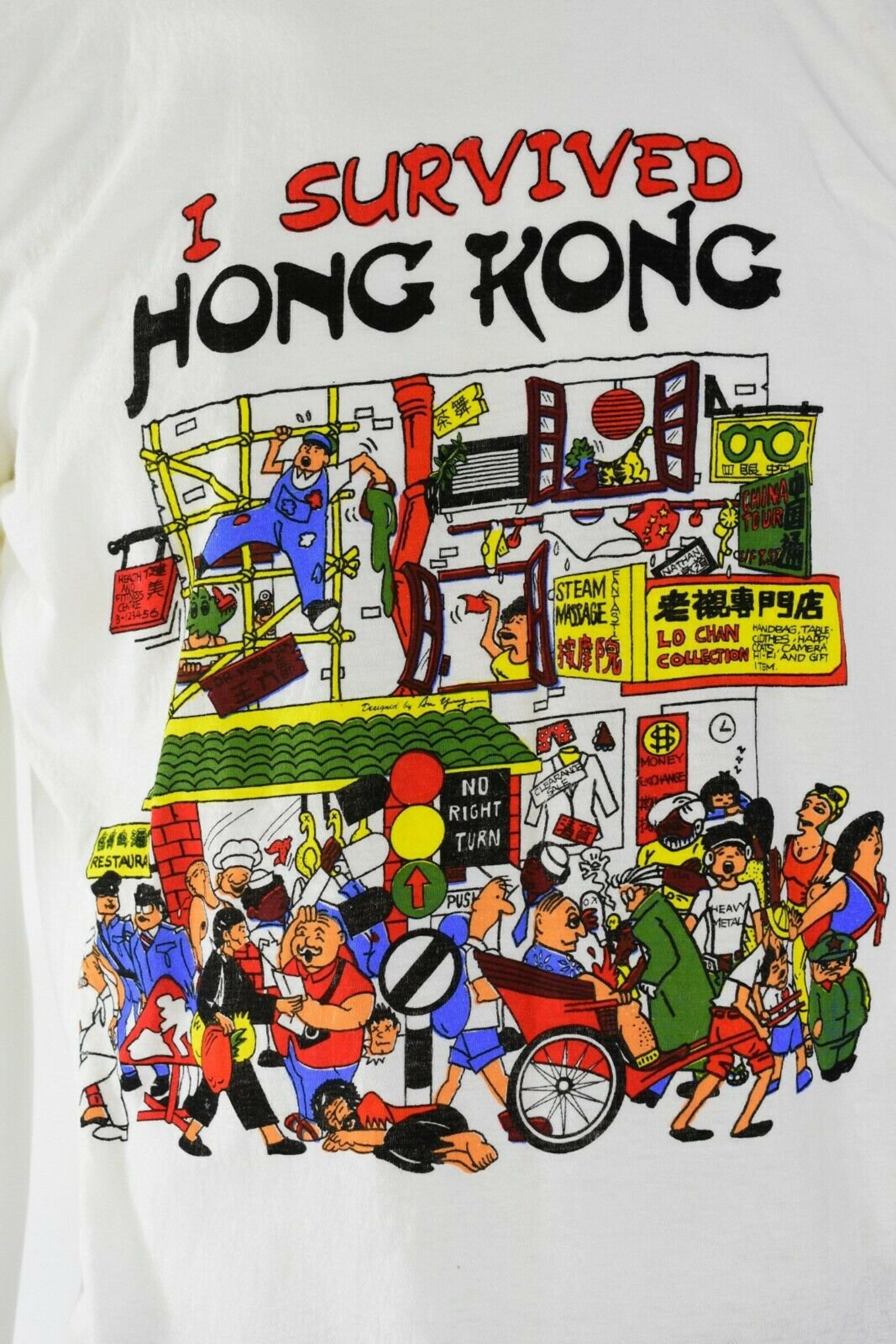 90s Vintage I Survived Hong Kong Graphic T Shirt Mens XL Two Etsy
