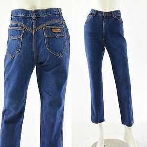 80s Vintage Gitano High Waist Dark Wash Jeans Booty Enhancing Womens Size 10