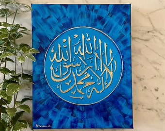 Eid Gifts-Eid-decor-Islamic painting-Islamic wall art-Islamic canvas Art-Original Islamic Painting-Islamic Decor-Islamic Gifts