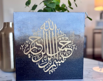 Eid Gifts-Eid-decor-Islamic painting-Islamic wall art-Islamic canvas Art-Original Islamic Painting-Islamic Decor-Islamic Gifts