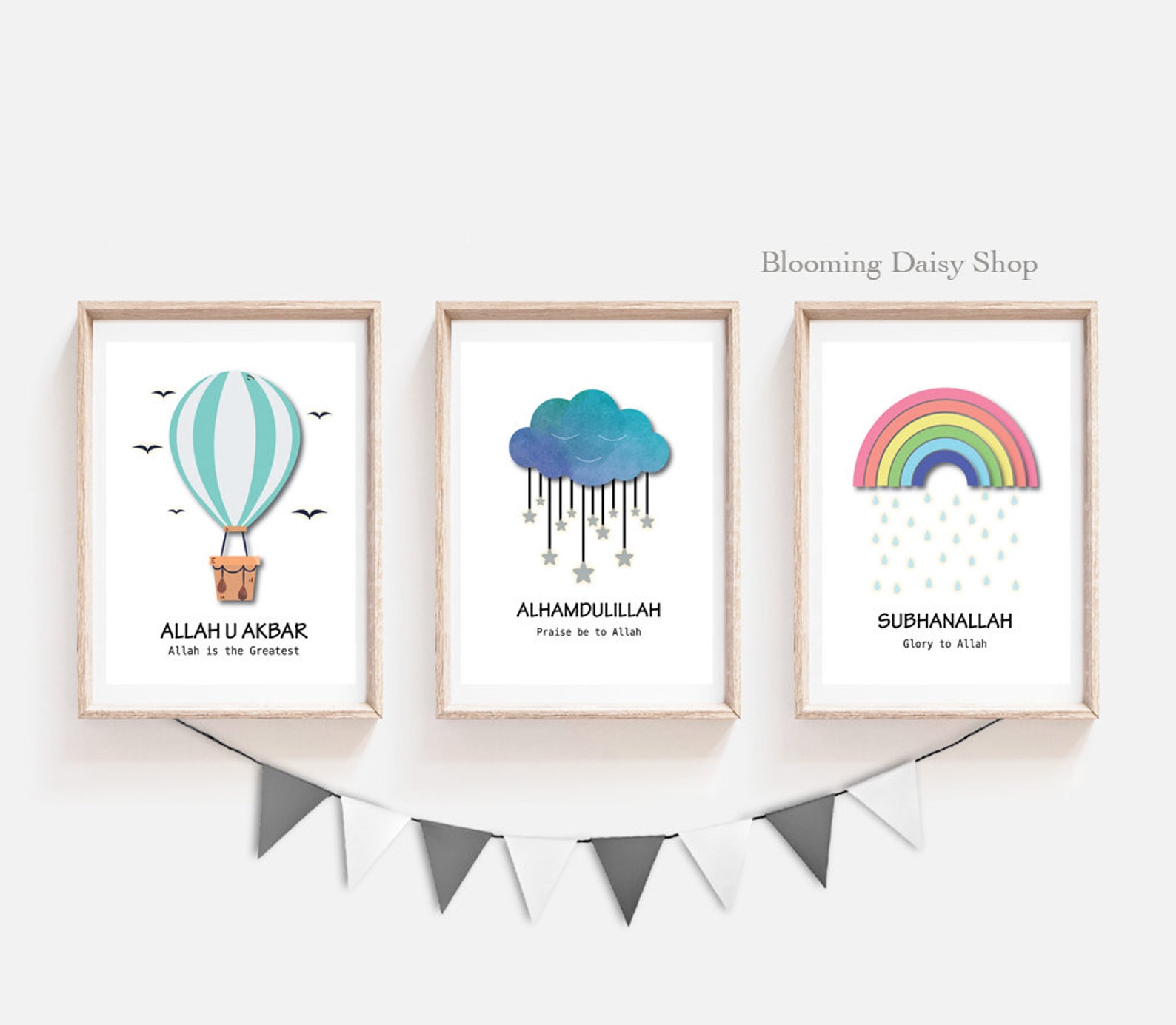 Islamic Nursery Printsislamic Wall Artislamic Nursery Wall Etsy Canada