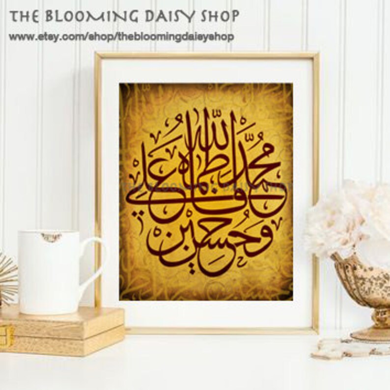 Islamic Wall Art-islamic Art-panjetan Name Islamic - Etsy Australia