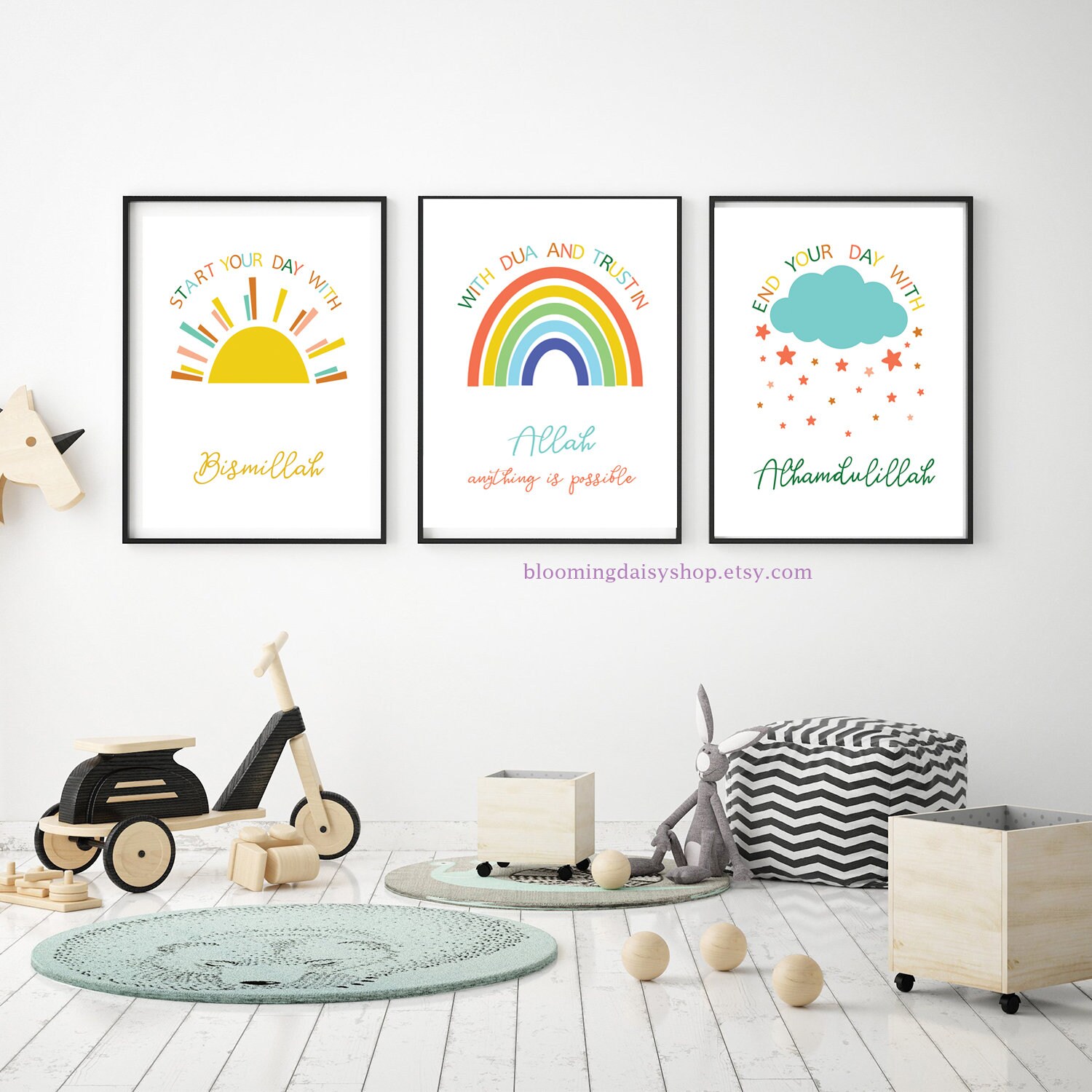 Islamic Nursery Printsislamic Wall Artislamic Nursery Wall Etsy UK