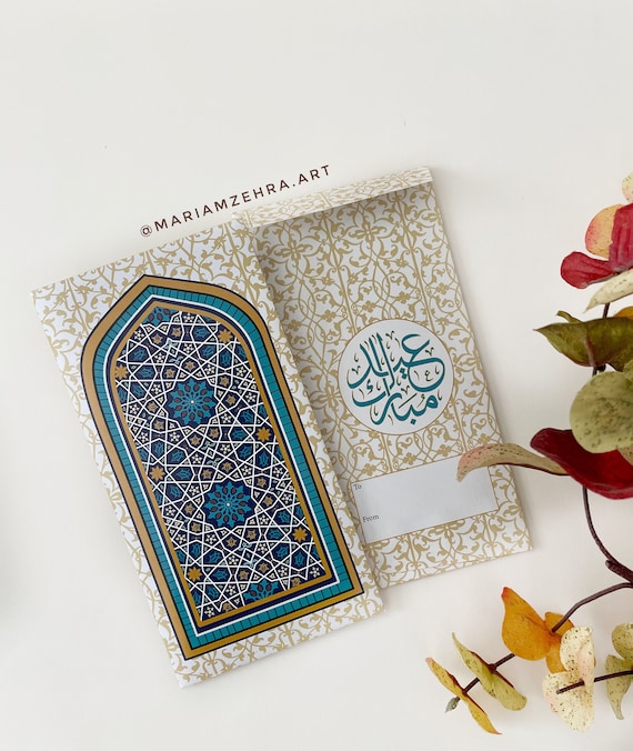 Eid Envelopes Eidi Envelopes Eidee Envelopes Eid Mubarak Money Packets Set 5 Eid Mubarak Envelopes Eid Money Envelopes Eid gift Eidi Money