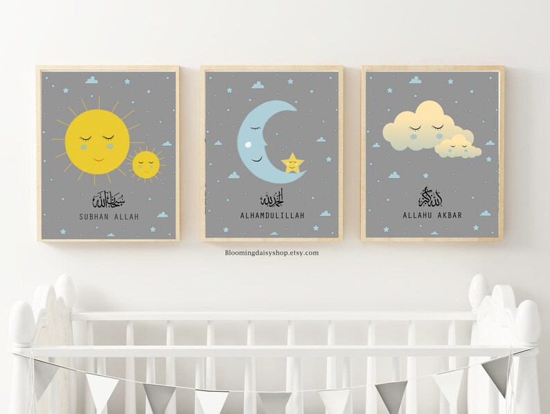 Islamic Nursery Printsislamic Wall Artislamic Nursery Wall Etsy