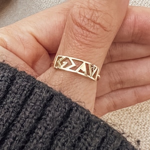 Gold God Is Greater Than The Highs and Lows Ring, Christian Rings, Christian Jewelry, Confirmation Gift Ring Gift