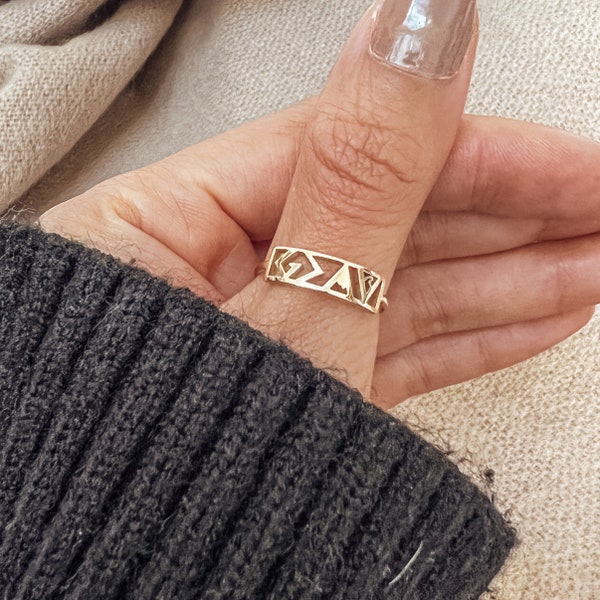 Gold God Is Greater Than The Highs and Lows Ring, Christian Rings, Christian Jewelry, Confirmation Gift Ring Christmas Gift