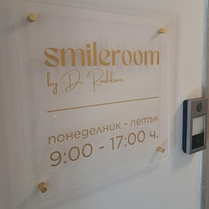 Business logo sign, custom plaque, office sign, wall sign logo, office wall sign, acrylic sign ,  business sign, door name plate