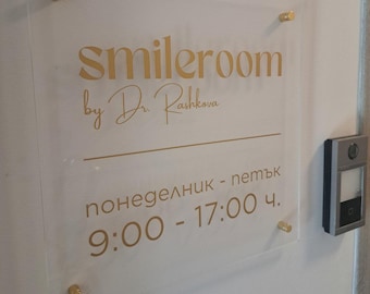 Business logo sign, custom plaque, office sign, wall sign logo, office wall sign, acrylic sign ,  business sign, door name plate