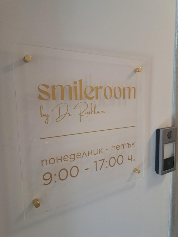 Targa Per Ufficio Con Incisione Personalizzata, Acrilico Color