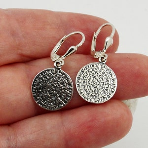 Oxidized Sterling Silver Phaistos Disc Dangle Earrings
