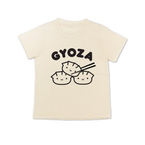 Gyoza Kawaii Shirt, Kids Kawaii Shirt, Organic Kids shirt, Gender Neutral Kids Outfit, Kawaii Shirt Girl Boy, AANHPI Tee image 1