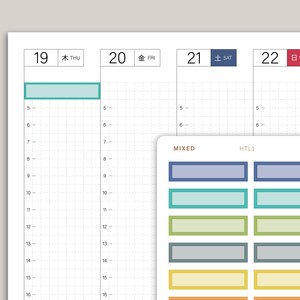 May include: A weekly planner with a grid layout and a section for each day of the week. The days are labeled with the numbers 19, 20, 21, and 22, and the corresponding days of the week are labeled "Thu", "Fri", "Sat", and "Sun". The planner has a section for notes and a section for stickers. The stickers are labeled "Mixed" and "HTL1".