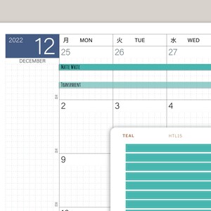 May include: A monthly calendar planner with a grid layout for December 2022. The calendar has a teal colored section with the text "TEAL" and "HTL15" in brown text. The calendar has a grid layout with the days of the week labeled in Japanese.