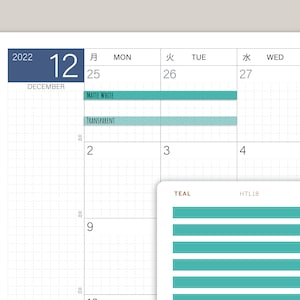 Two Day Month View Washi for Hobonichi Cousin HTL18